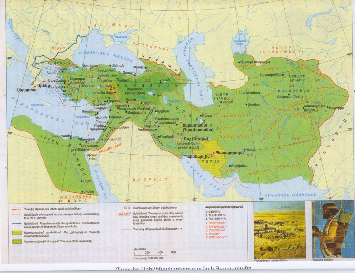 Для подробной информации щелкните на картинке
